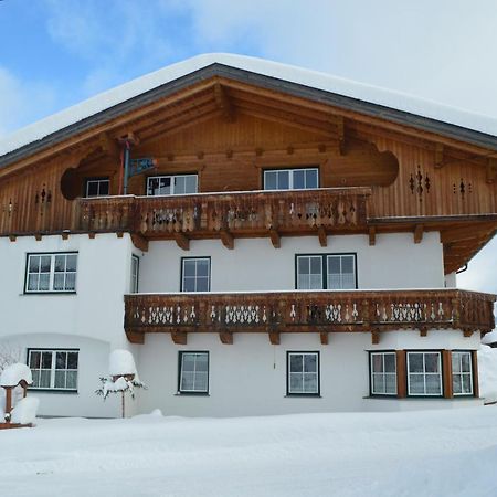 Apart Lorenz Häselgehr Extérieur photo